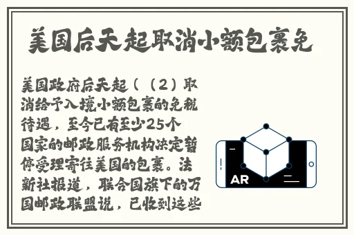 janpense女厕撒尿